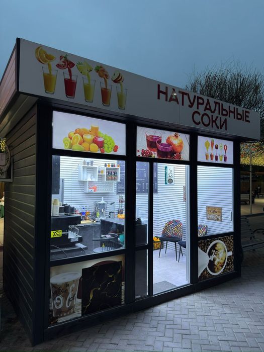 Продам готовый бизнес