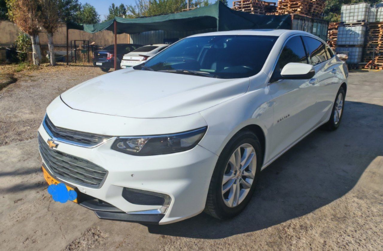 Malibu 2 Malibu 2