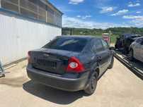 Dezmembrari Ford Focus 2 / 1.6 Diesel