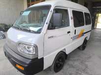 yengi full damas