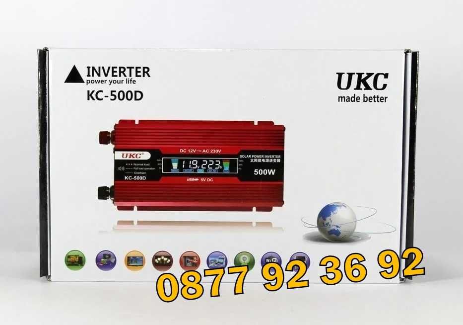 ПРОМОЦИЯ С ДИСПЛЕЙ инвертор UKC 500W 12V/24V 220V, инвертер 500В