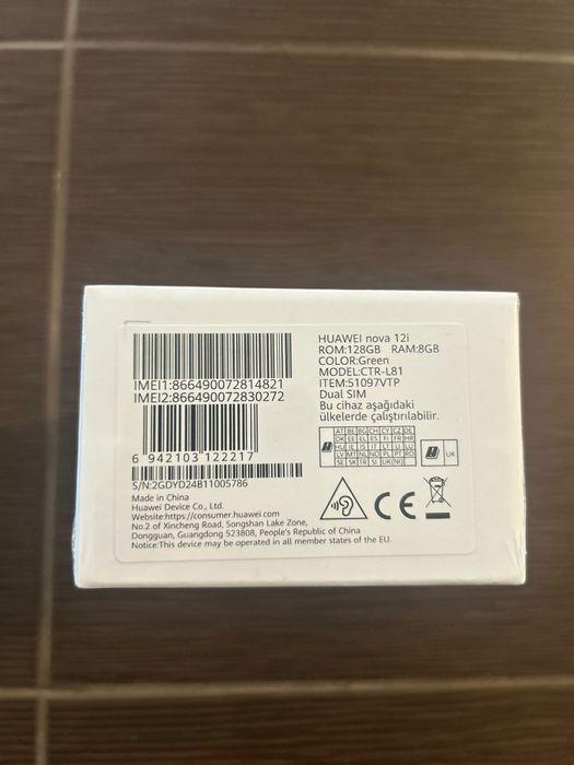 Huawei nova 12i nou sigilat
