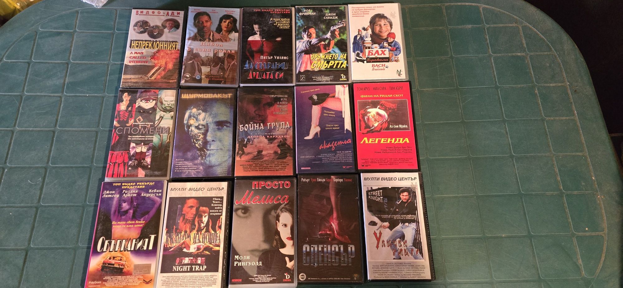 Видеокааети VHS касети