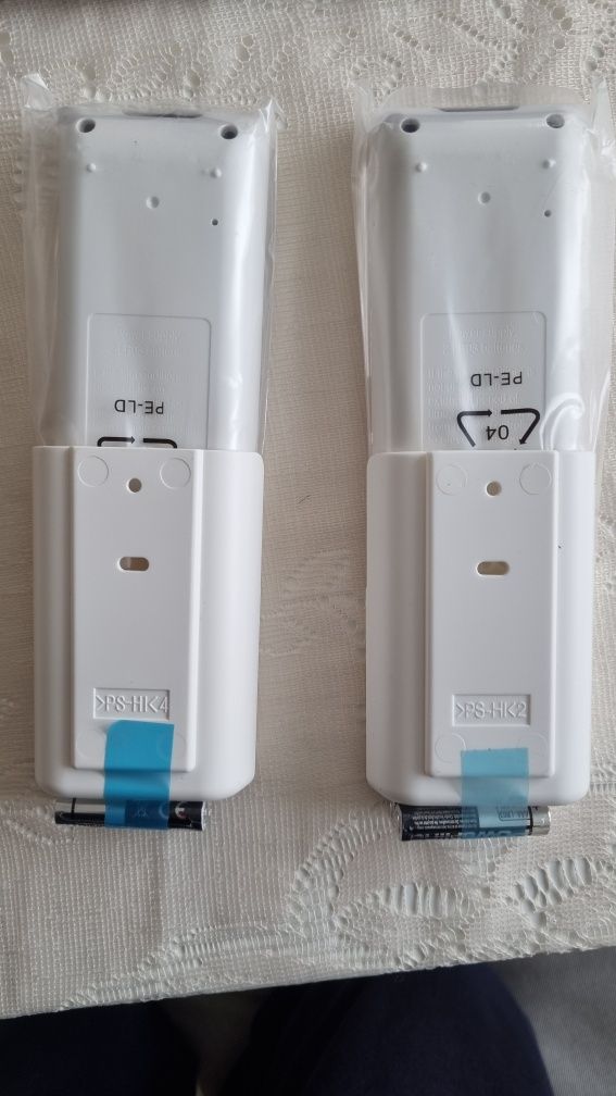 Дистанционно за климатик Daikin