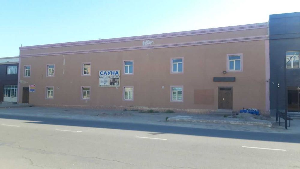 Axoliga xizmat ko`rsatish markazi