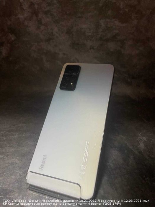 Смартфон Xiaomi Redmi Note 11 Pro ПЕТРОПАВЛОВСК МИРА №786720