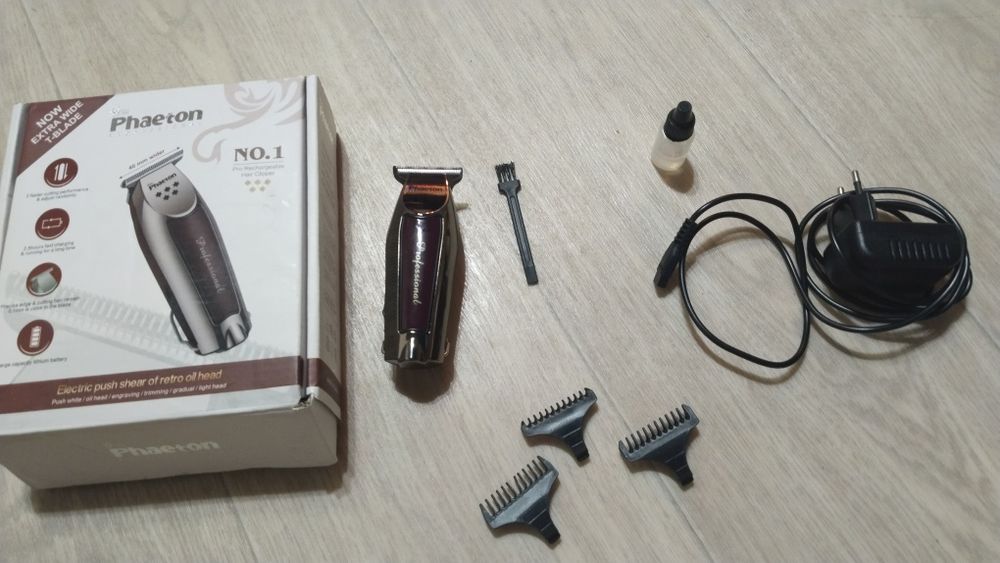 Продам профессиональную машинку для стрижки,