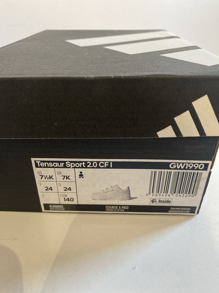 Нови детски кецове Adidas