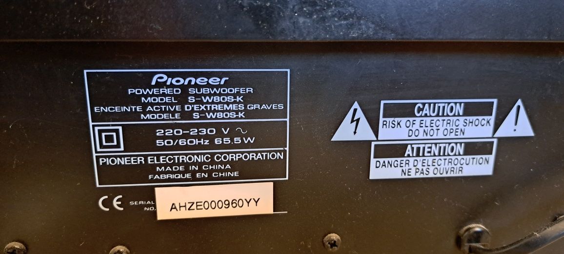 Тонколони и Аудио система Pioneer + субуфер