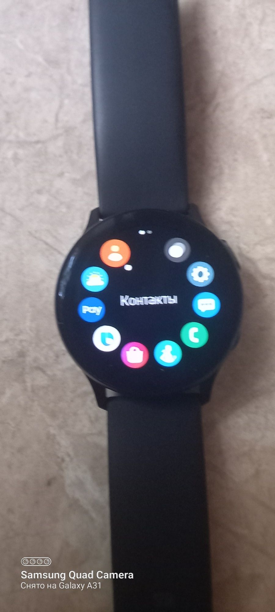 Продам samsung galaxy watch active 2.