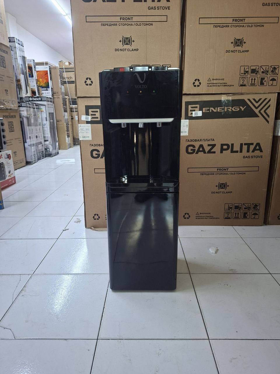 Pastga suv qoʻyiladigan kuler