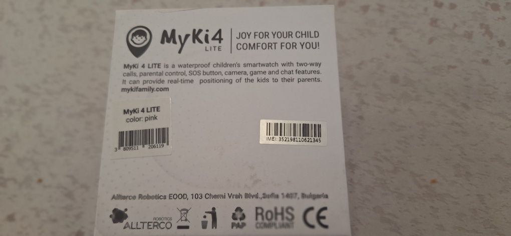 MyKi4 lite smart watch for kids