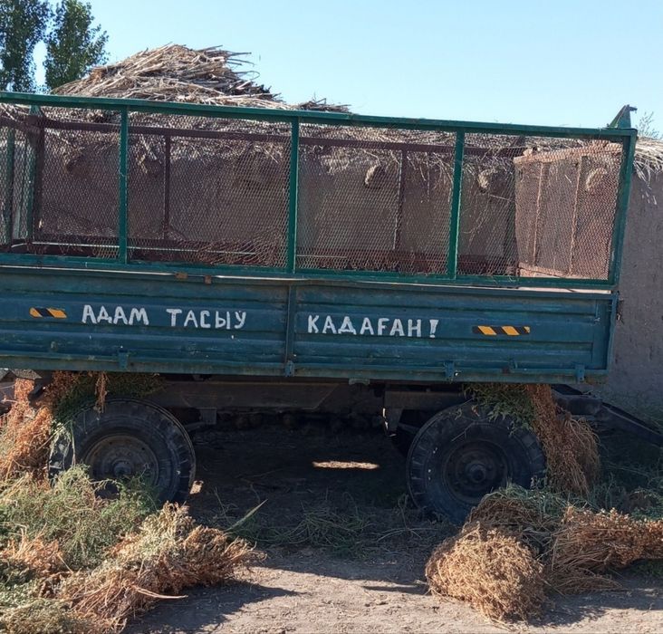 Телешка для трактора ,пулк,силка
