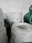 Sarma zincata/neagra/Teava 6m/Cuie/Speciale/Tabla/Plasa Rabitz/Folie