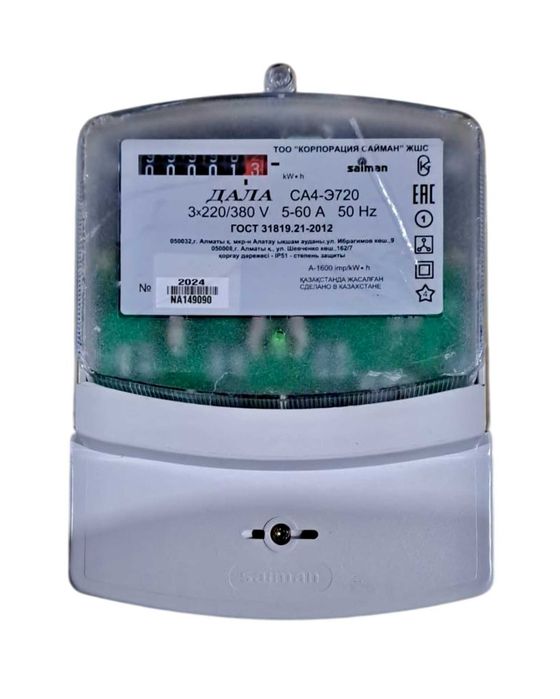 Электронный счетчик Трехфазный ДАЛА СА4-Э720 Т1 3x220/380V 5(60)A