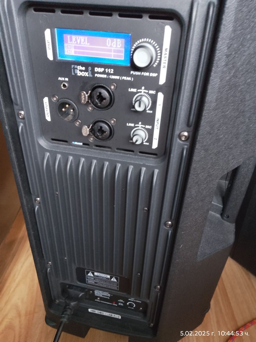 Активни тонколони The box pro 112dsp
