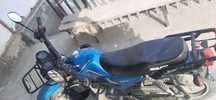 Bikeland  49.9 kup