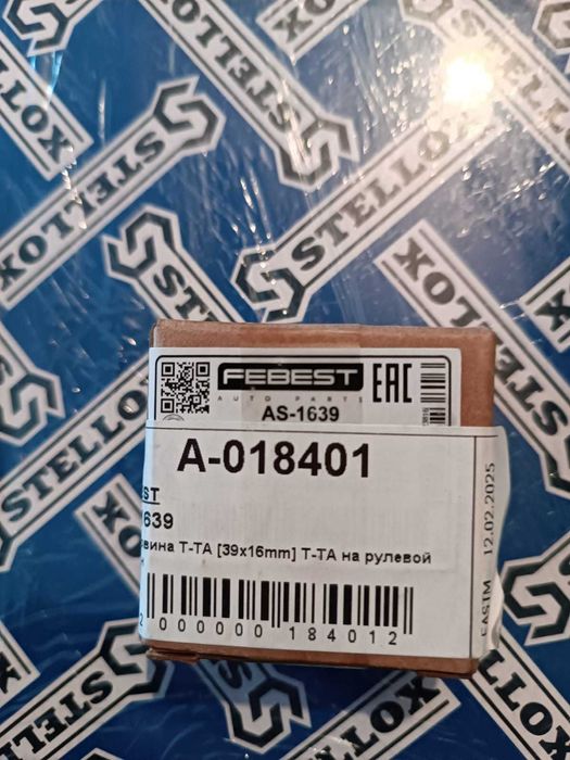 Продам новый карданчик рулевого вала TOYOTA