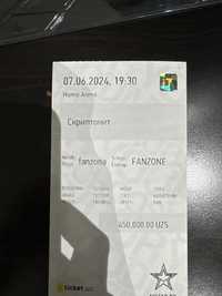 билет на фанзону Скриптонит