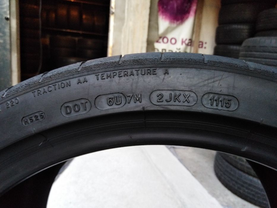 MICHELIN Pilot Sport PS2 305/30 R19 102Y - 1бр дот 1115 7.0мм