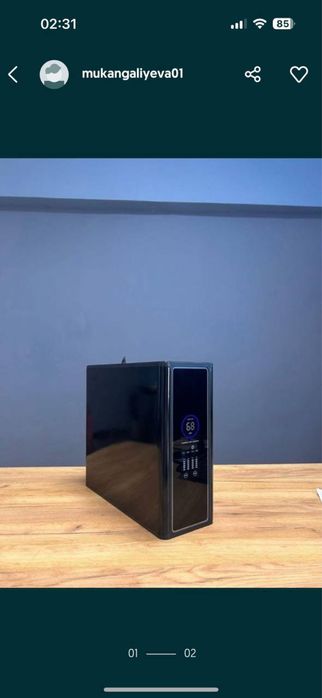 Новый судын фильтры сатылады