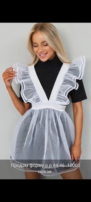 Продам школьную форму