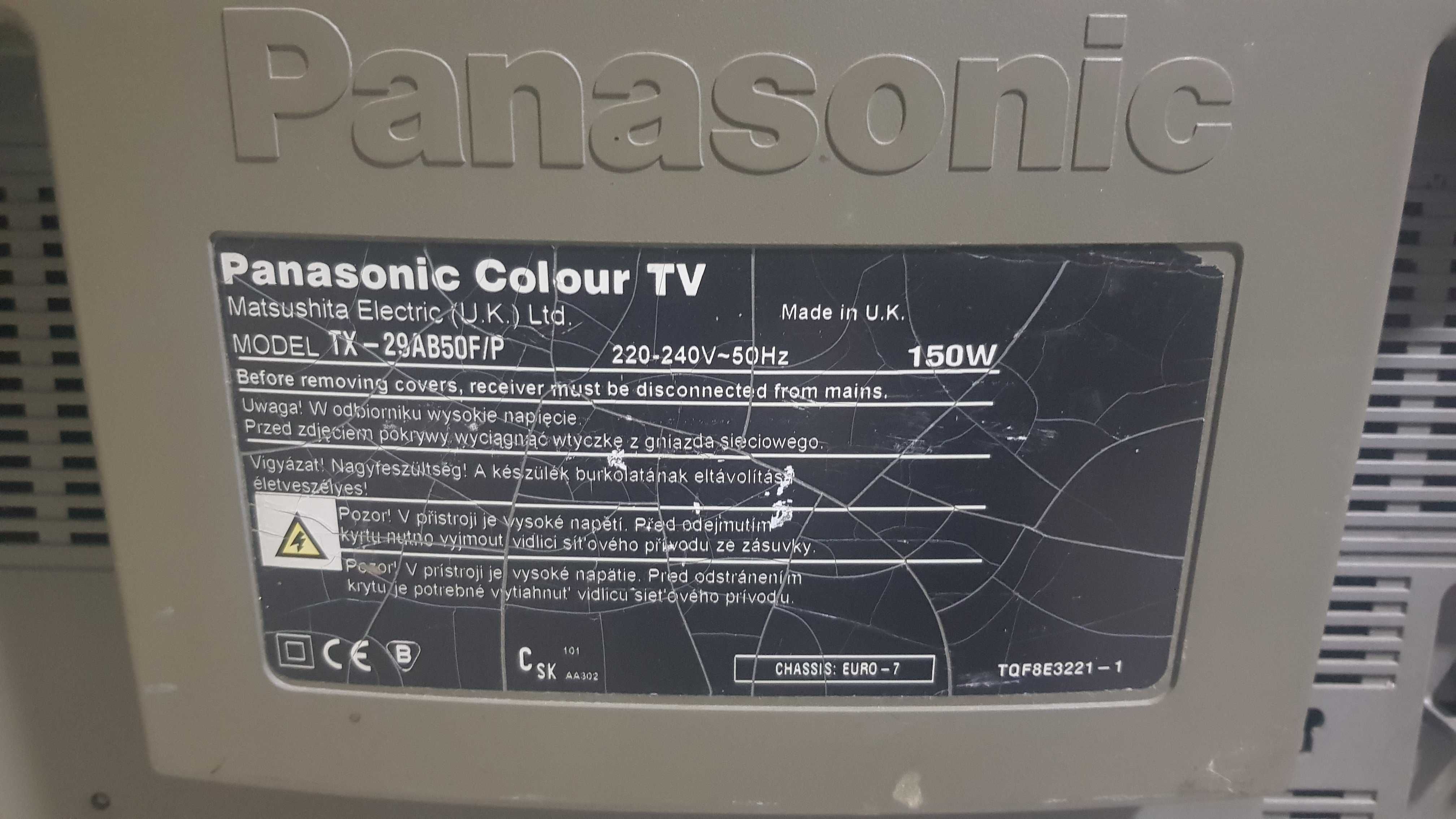 Продам Телевизоры Panasonic Model TX-29AB50F/P и Sony Model KV-21FT1K