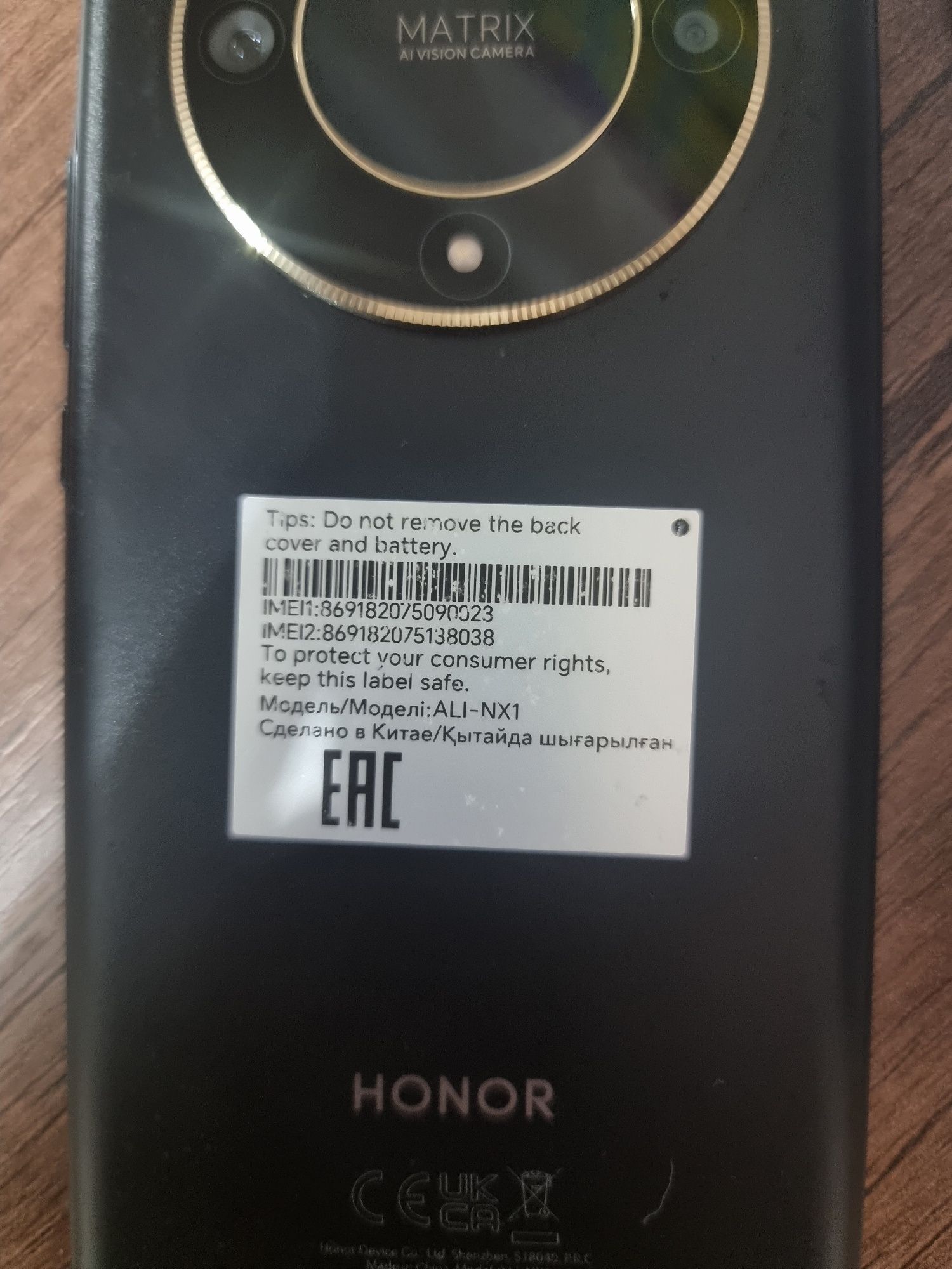Honor x9b 5G 256 Gb