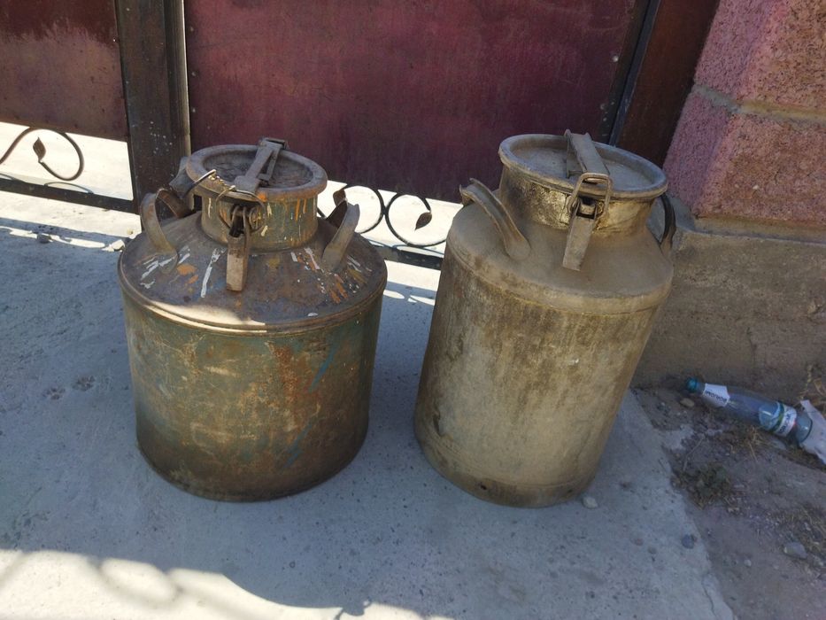 Фляг бу железный