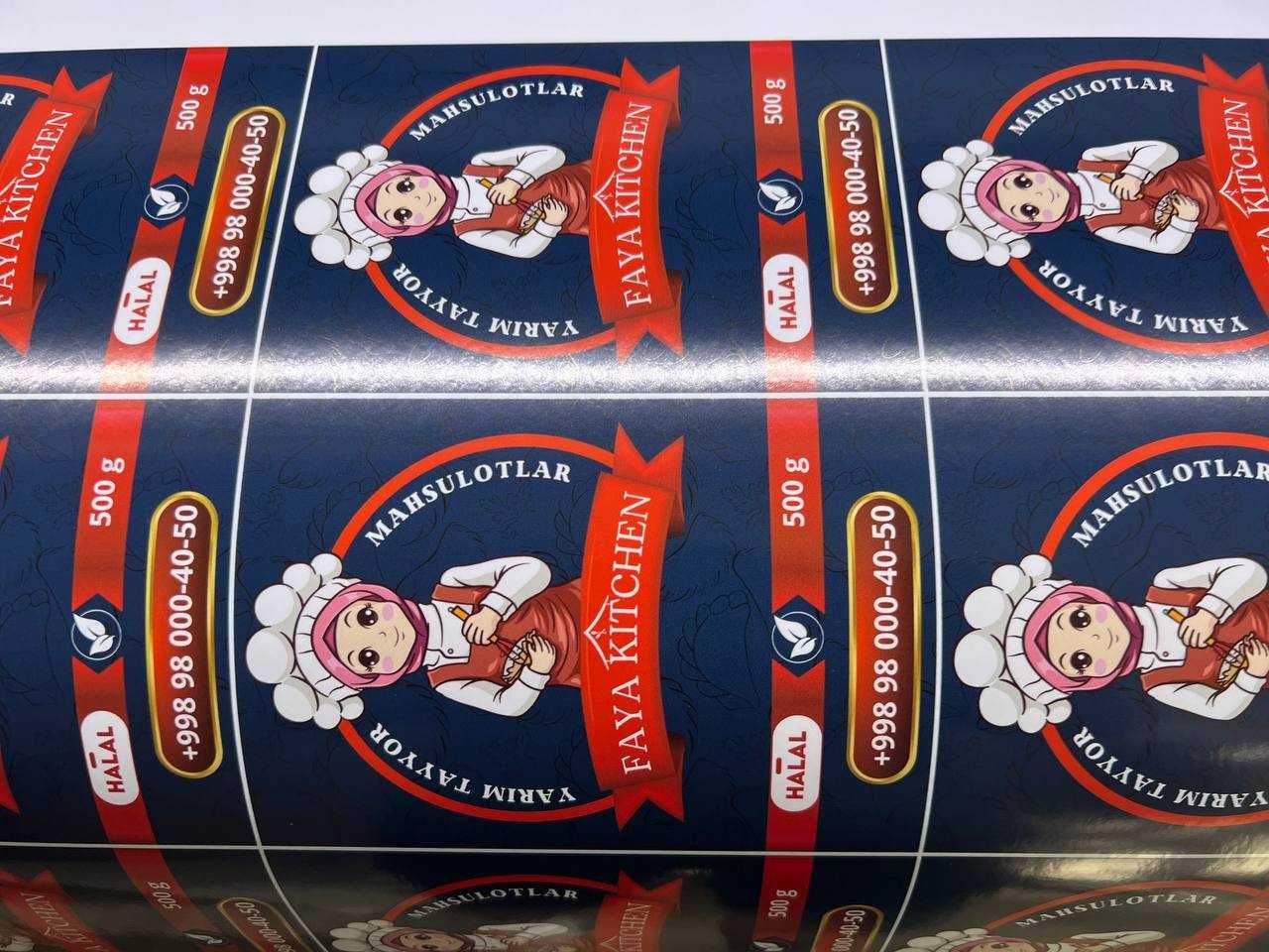 наклейки и стикеры на заказ с вашим логотипом
