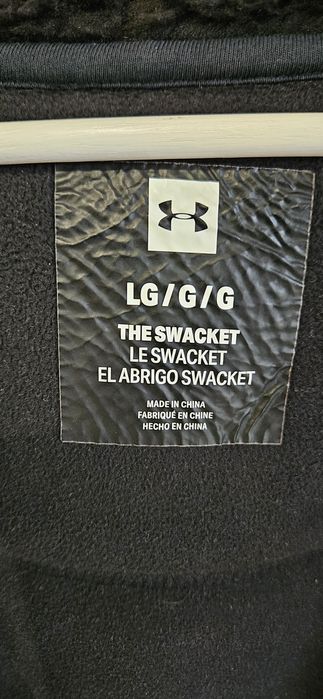 Мъжко зимно спортно яке Under armor