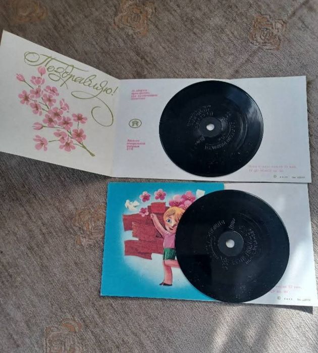 Колекционерски мини плочи