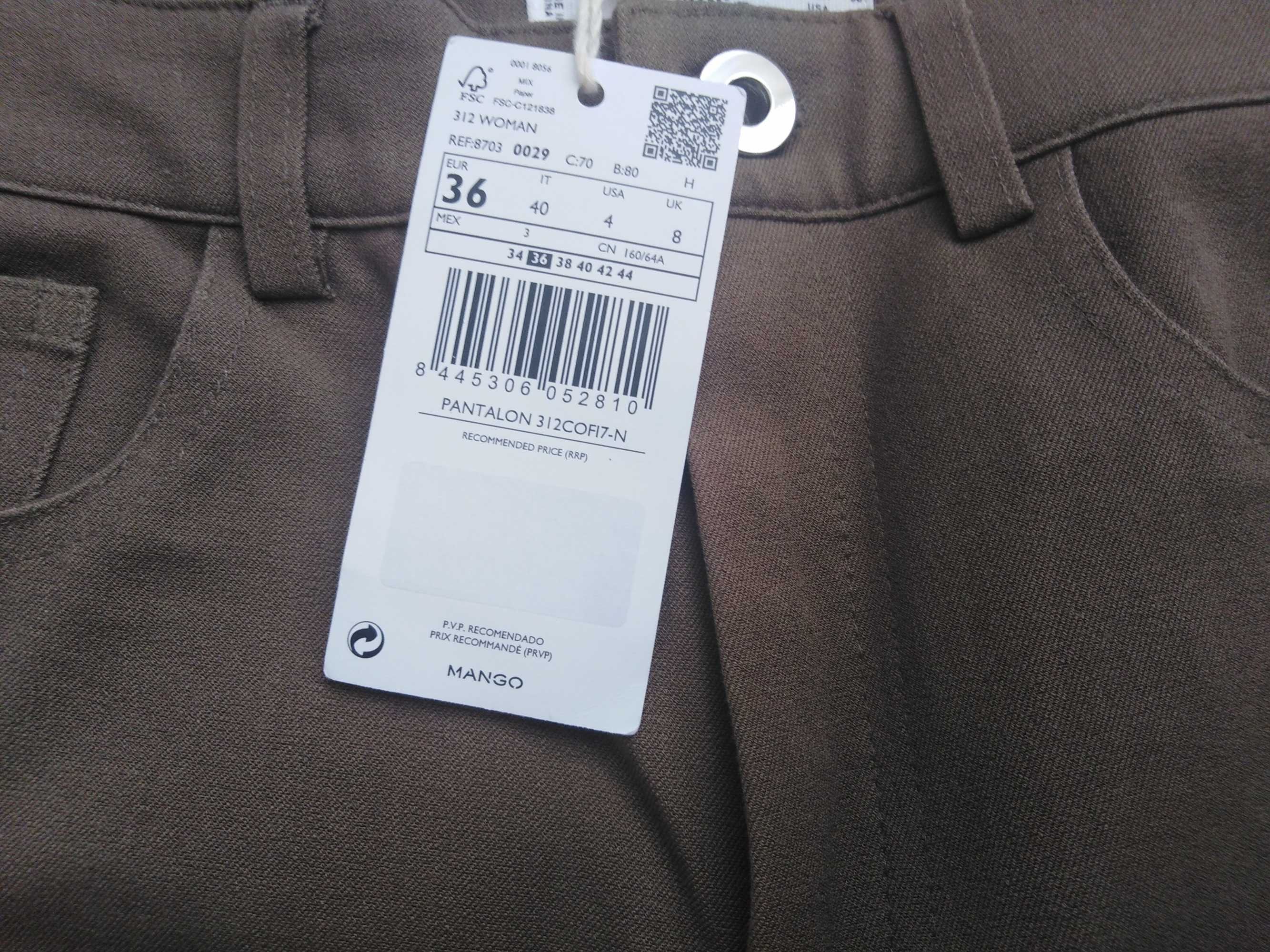Нов дамски панталон Mango S размер