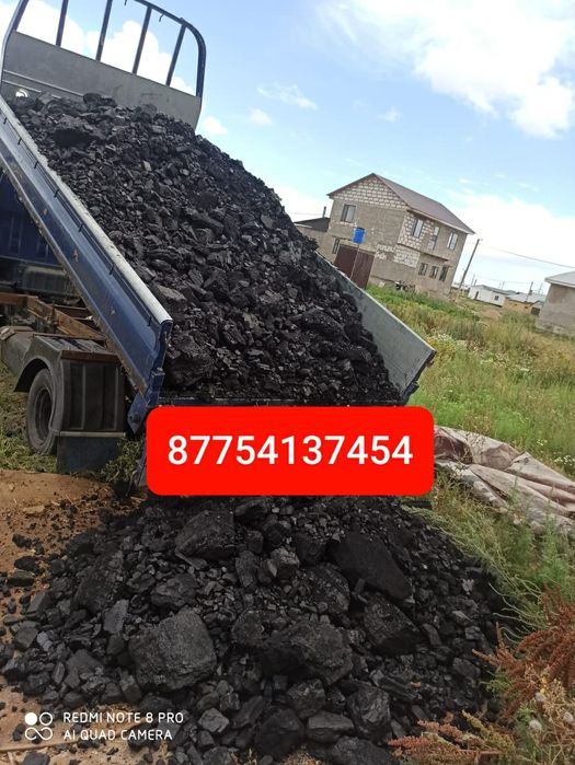 Уголь все сорты.Свежые завозы Шубарколь Каражыра Майкуба