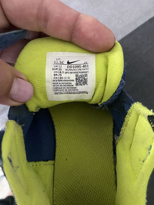 Детски маратонки Найк