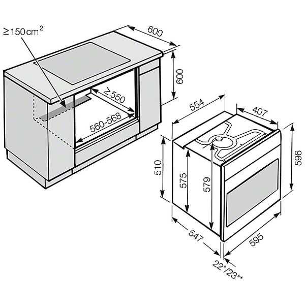 Miele H6267BP 76L А+ с пиролиза и добане на пара 2г. гаранция