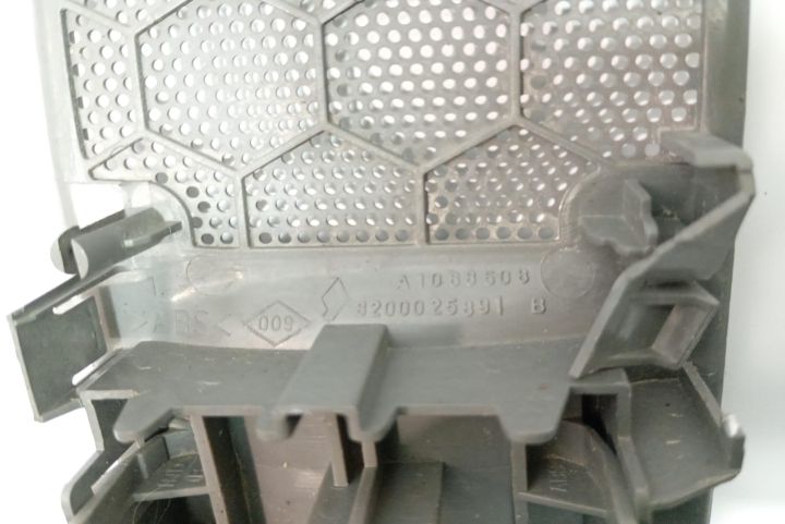 Trim interior Buton reglaj intensitate far 820025891B Renault Laguna