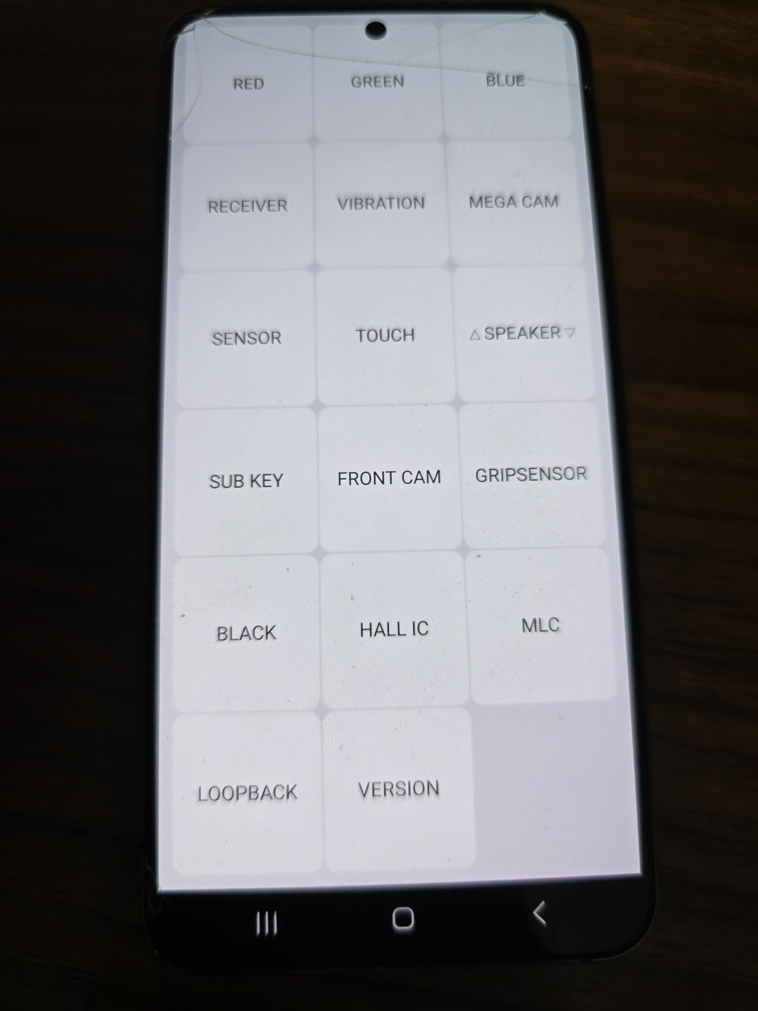 Samsung S22 256GB с пукнато стъкло
