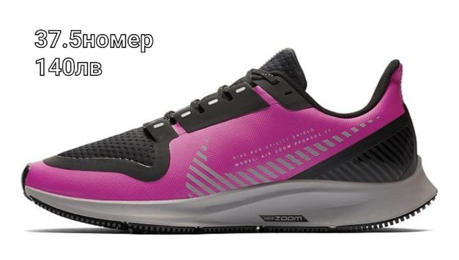 Nike Air Zoom Pegasus 36 SHIELD Pink Black/EUR37.5номер/23.5см.ст.
UK4