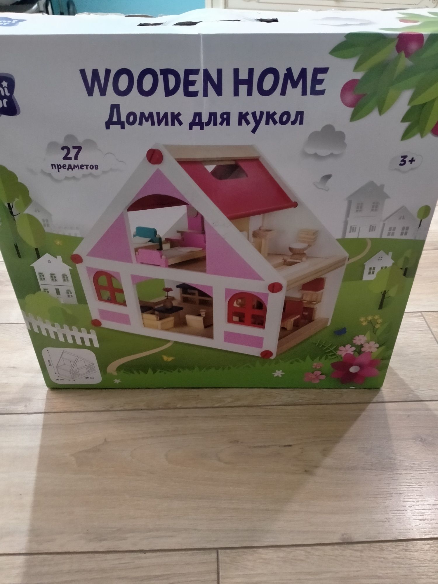 Продам деревянный новый домик в коробки запечатанный