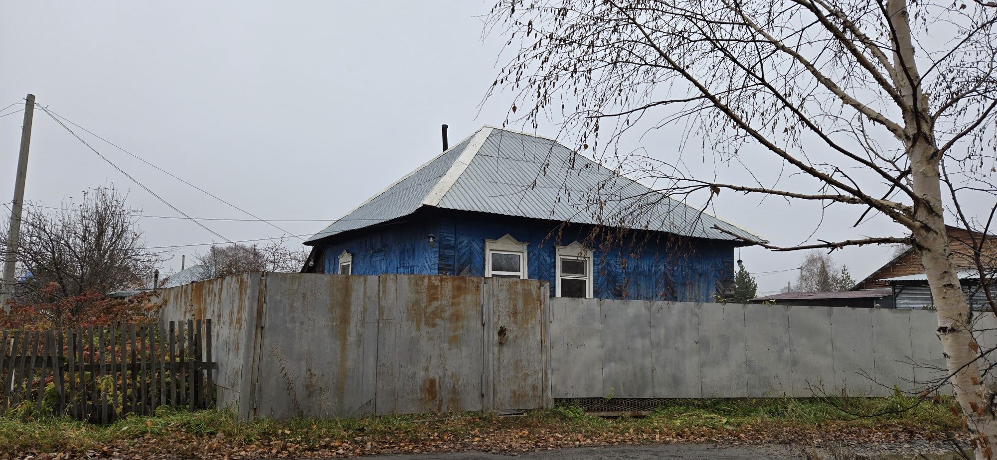 Продам двухкомнатный дом.