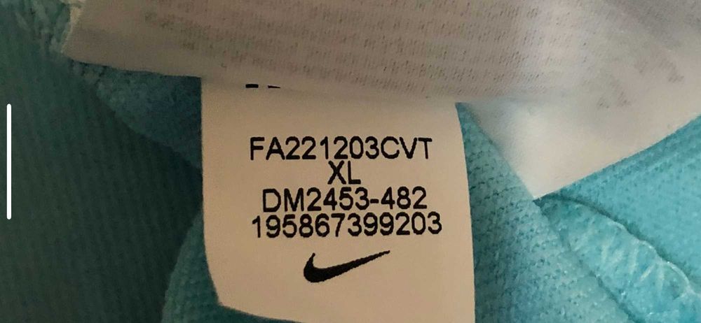 Nike Atletico Madrid горнище XL