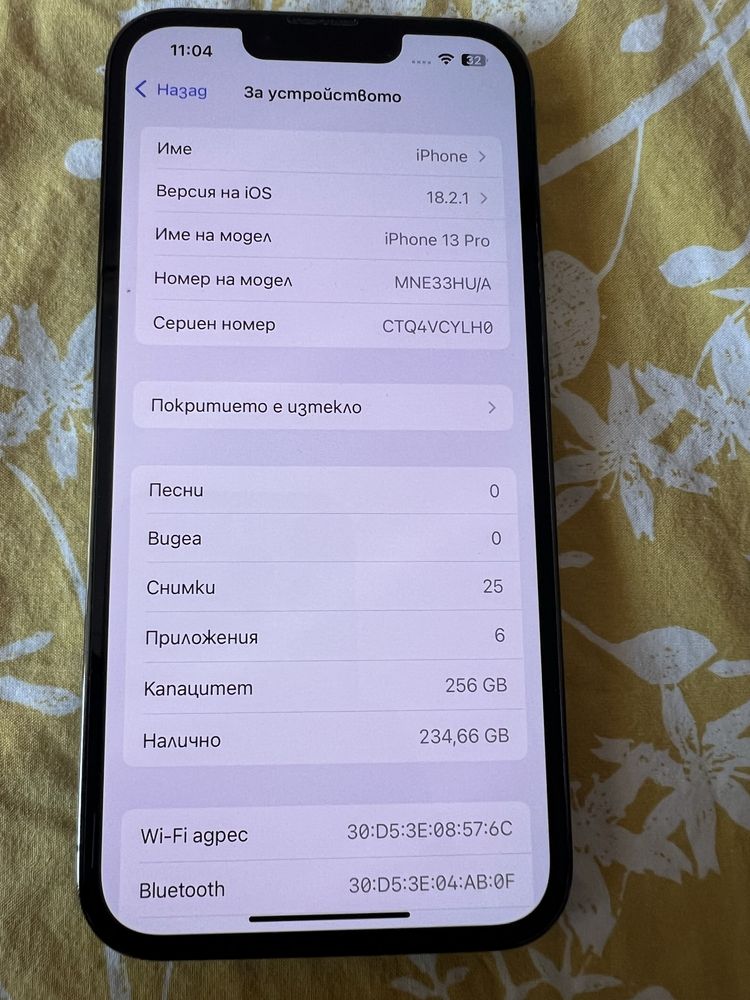 I phone 13 Pro 256 GB