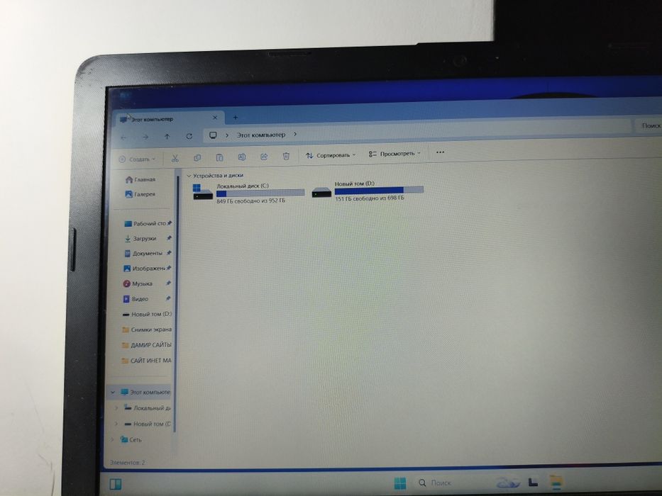 Продам ноутбук в хорошем состоянии