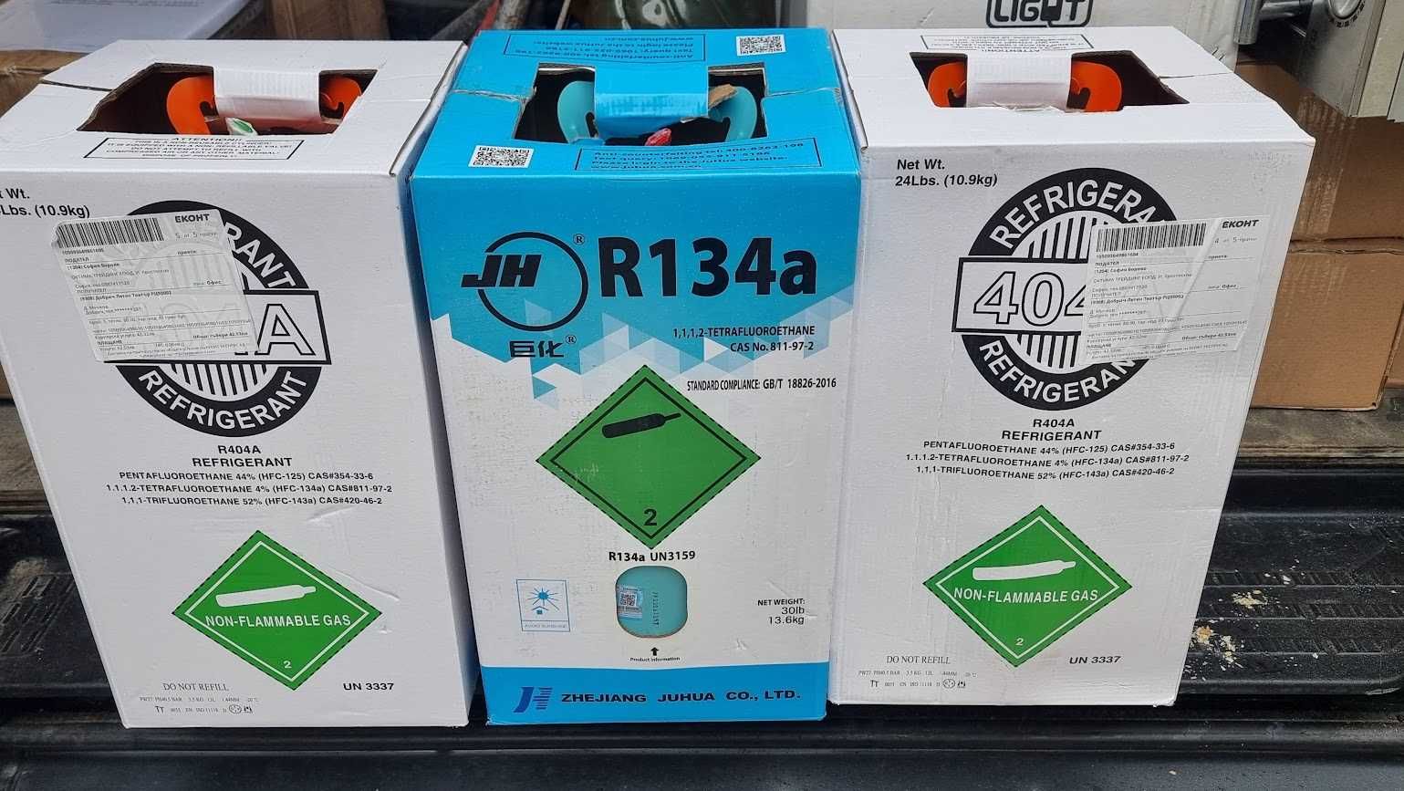 Инверторен климатик DAIKIN Comfora FTXP25N/RXP25N  А++