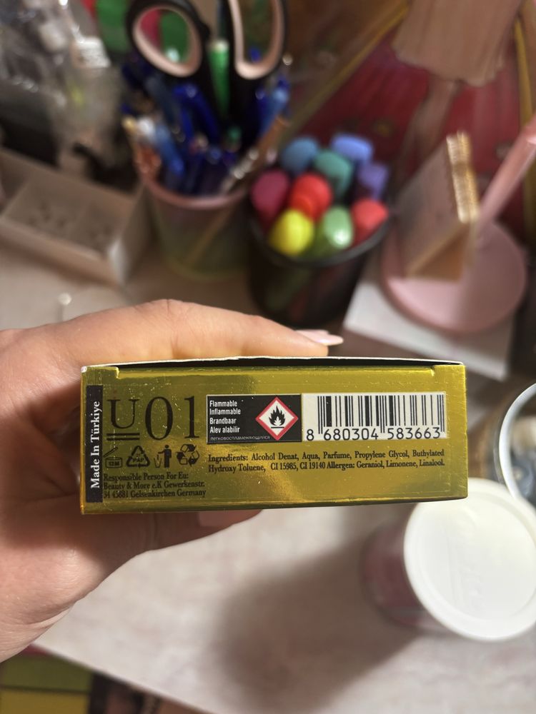 Martin Lion U01 Унисекс парфюм