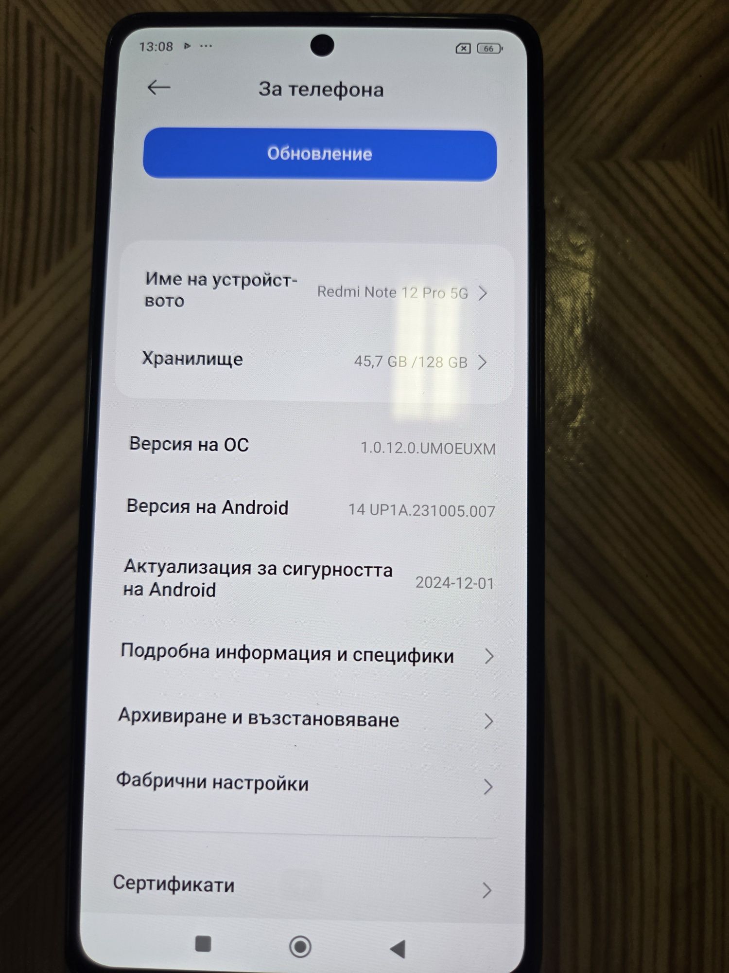Xiomi redmi note 12 pro