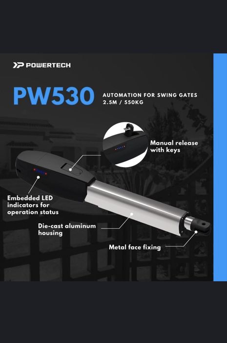 Автоматика для ворот powertech