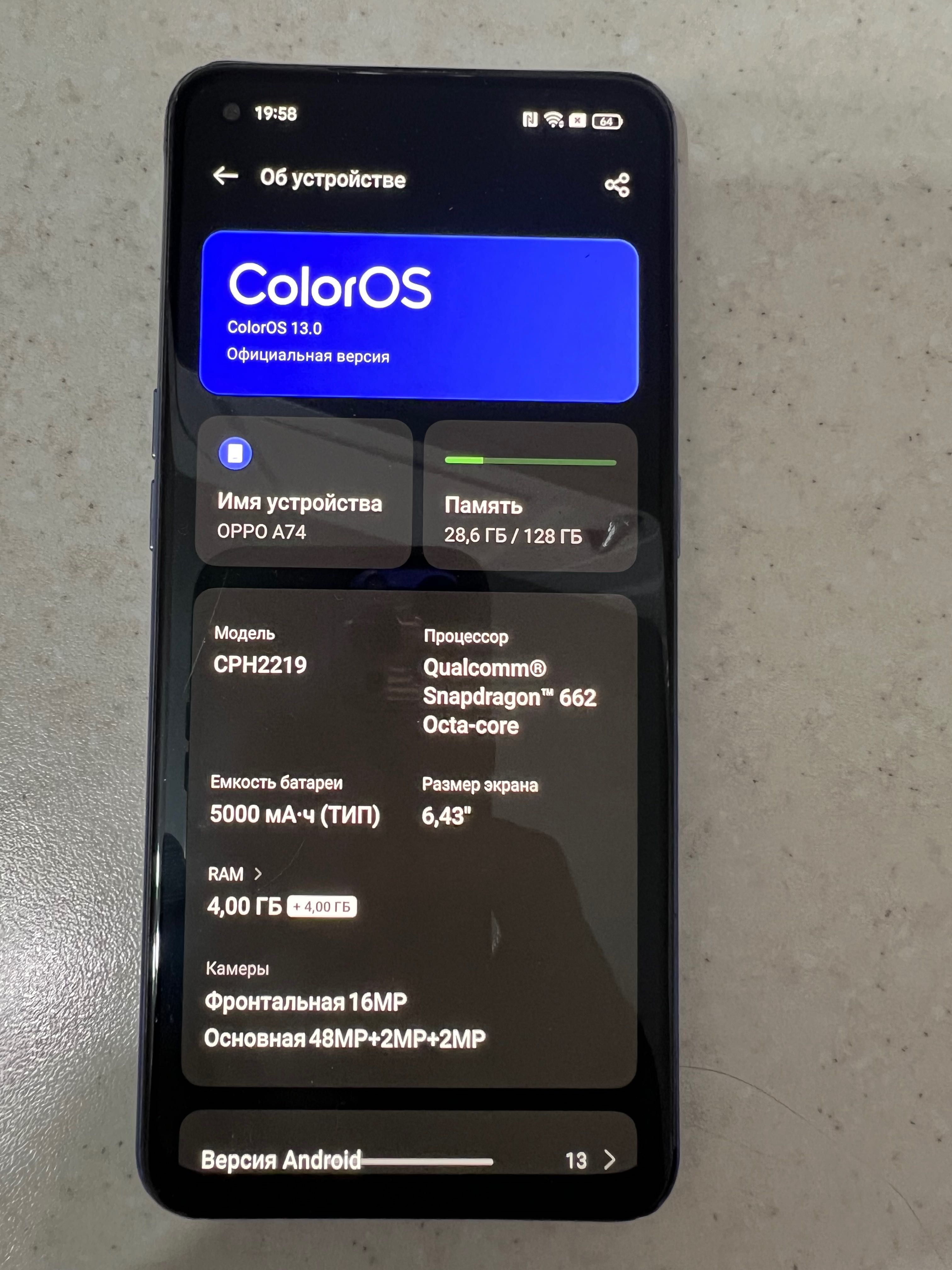 Продам смартфон OPPO A74 в хорошем состоянии