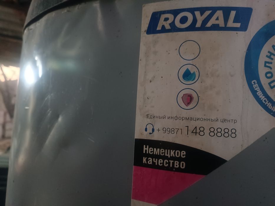 Бойлер сотилади арзон